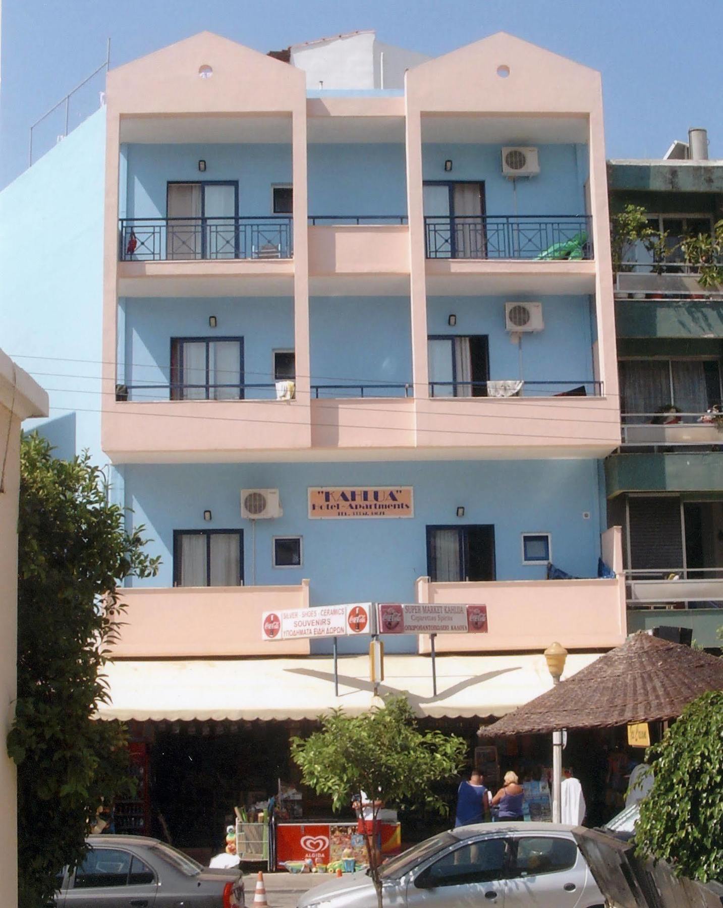 Kahlua Hotel Apartments Rhodes City 외부 사진